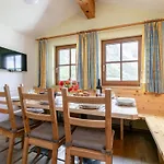 Апартаменты Schweizerhof Arnika *