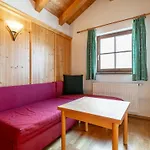 Schweizerhof Arnika * Хубен