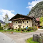 Schweizerhof Arnika Апартаменты