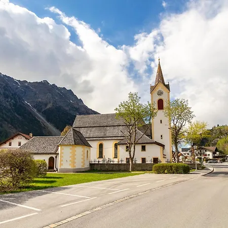 Schweizerhof Arnika Апартаменты