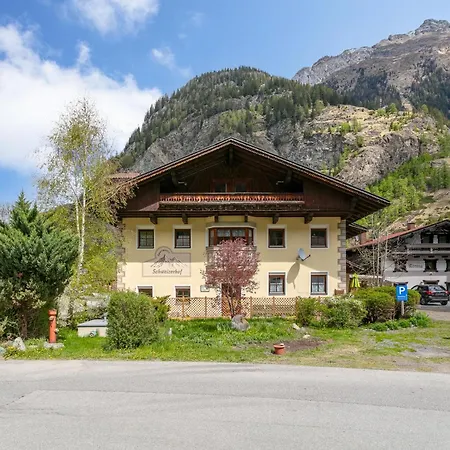 Апартаменты Schweizerhof Arnika *