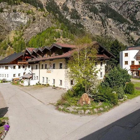 Schweizerhof Arnika Huben (Imst)